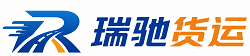 陆良县附近回程货车调度｜工程机械爬梯车大件运输车调度